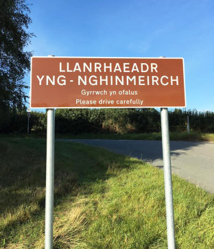 Llanrhaeadr yng Nghinmeirch 